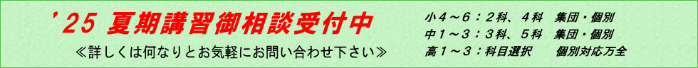 わかたけ